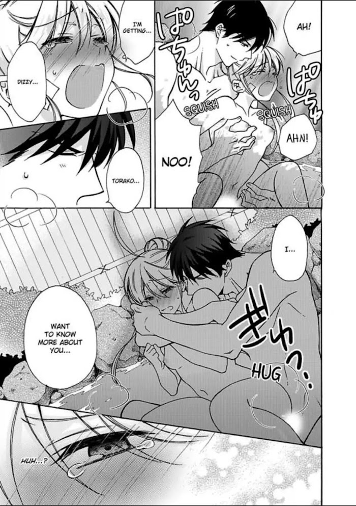 Nyotaika Yankee Gakuen ☆ Ore No Hajimete, Nerawaretemasu. - Chapter 15 Page 21