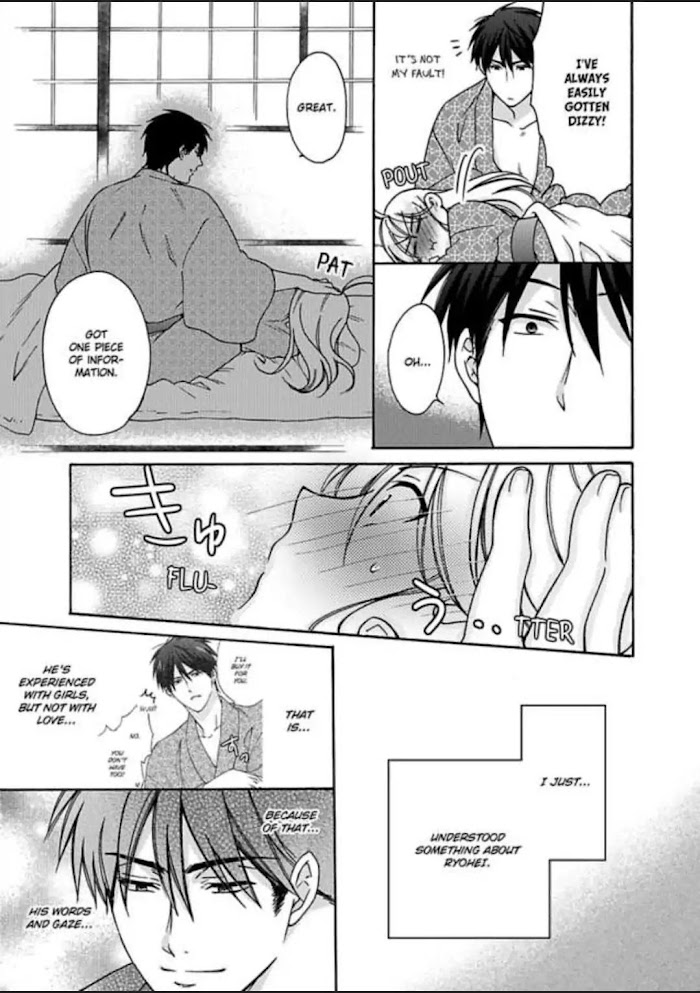 Nyotaika Yankee Gakuen ☆ Ore No Hajimete, Nerawaretemasu. - Chapter 15 Page 25