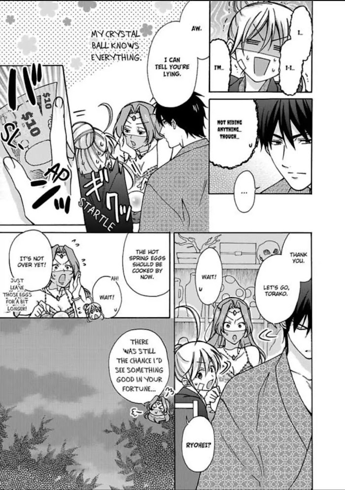 Nyotaika Yankee Gakuen ☆ Ore No Hajimete, Nerawaretemasu. - Chapter 15 Page 3