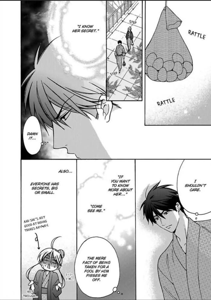 Nyotaika Yankee Gakuen ☆ Ore No Hajimete, Nerawaretemasu. - Chapter 15 Page 4