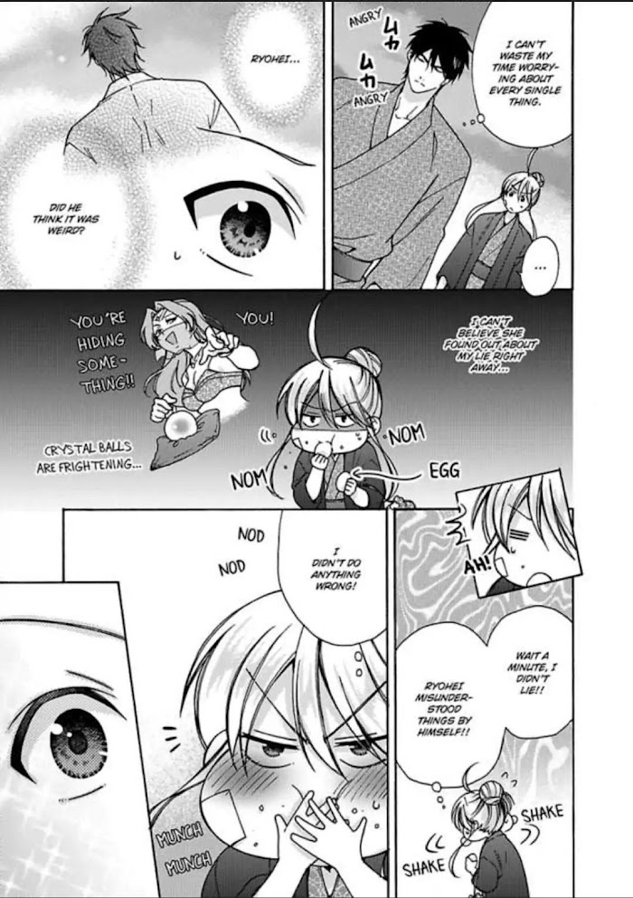 Nyotaika Yankee Gakuen ☆ Ore No Hajimete, Nerawaretemasu. - Chapter 15 Page 5