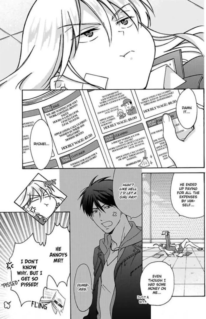 Nyotaika Yankee Gakuen ☆ Ore No Hajimete, Nerawaretemasu. - Chapter 16 Page 1