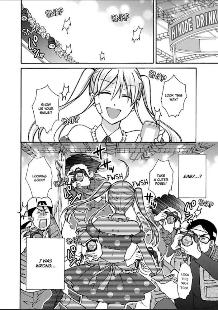 Nyotaika Yankee Gakuen ☆ Ore No Hajimete, Nerawaretemasu. - Chapter 16 Page 10