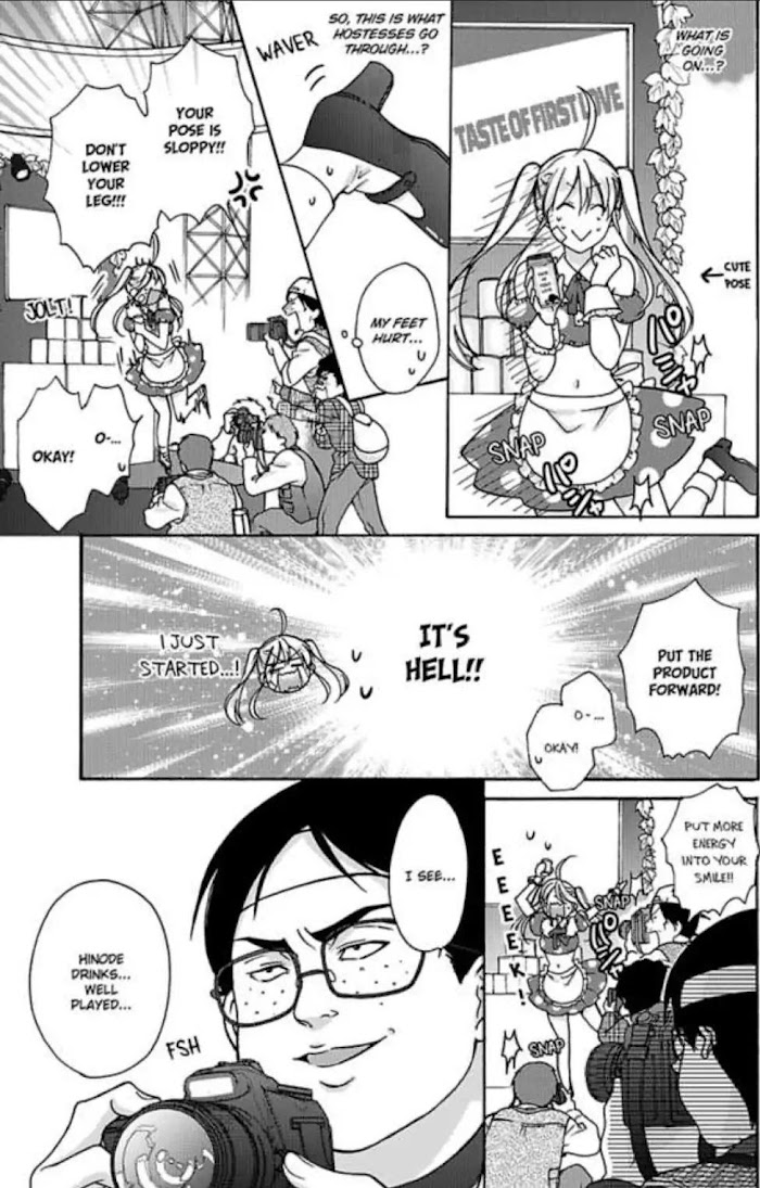 Nyotaika Yankee Gakuen ☆ Ore No Hajimete, Nerawaretemasu. - Chapter 16 Page 11