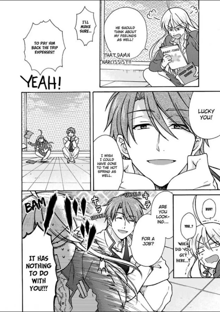 Nyotaika Yankee Gakuen ☆ Ore No Hajimete, Nerawaretemasu. - Chapter 16 Page 2