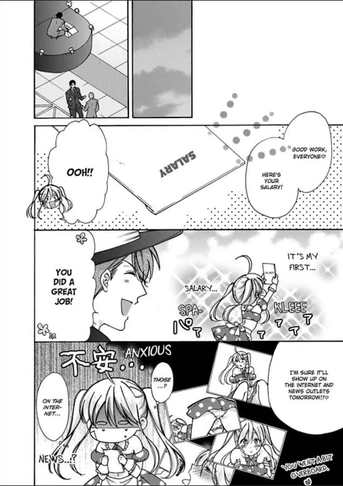 Nyotaika Yankee Gakuen ☆ Ore No Hajimete, Nerawaretemasu. - Chapter 16 Page 20
