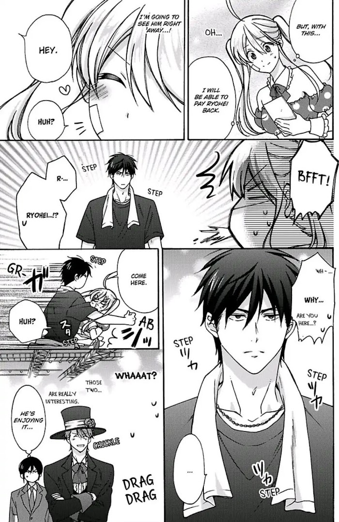Nyotaika Yankee Gakuen ☆ Ore No Hajimete, Nerawaretemasu. - Chapter 16 Page 21