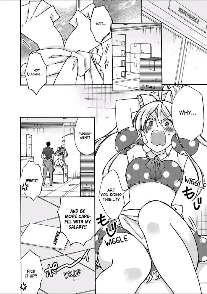 Nyotaika Yankee Gakuen ☆ Ore No Hajimete, Nerawaretemasu. - Chapter 16 Page 22