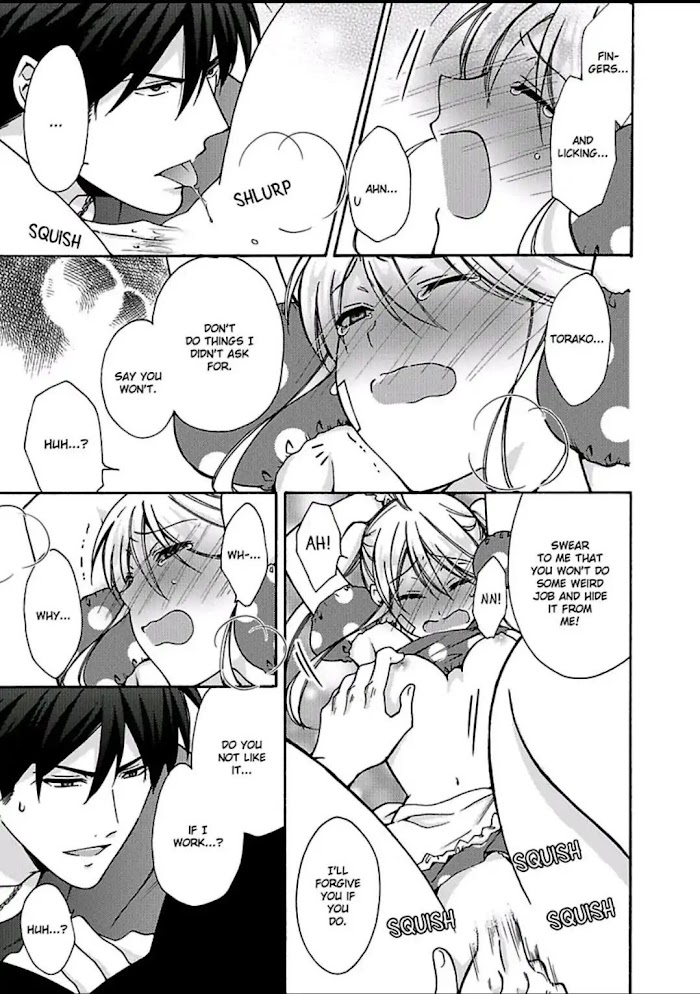 Nyotaika Yankee Gakuen ☆ Ore No Hajimete, Nerawaretemasu. - Chapter 16 Page 27