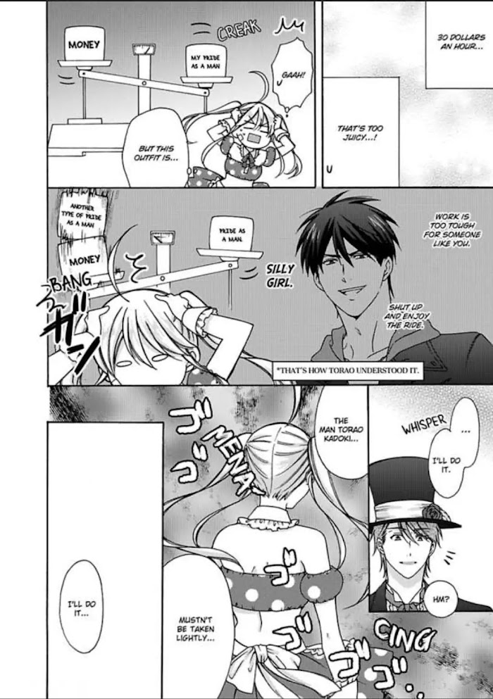 Nyotaika Yankee Gakuen ☆ Ore No Hajimete, Nerawaretemasu. - Chapter 16 Page 6