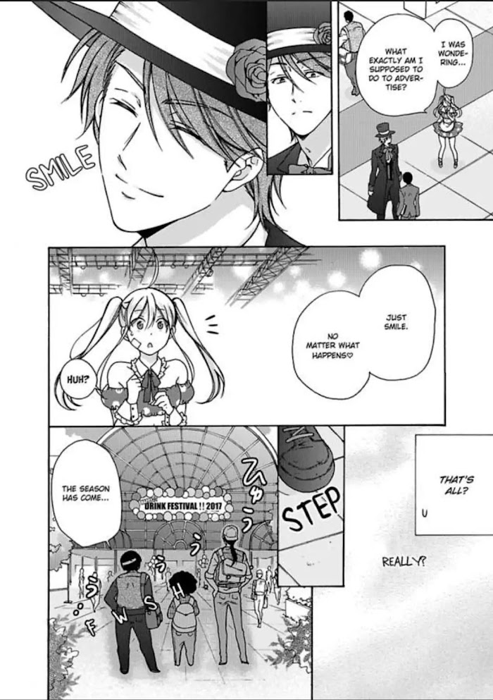 Nyotaika Yankee Gakuen ☆ Ore No Hajimete, Nerawaretemasu. - Chapter 16 Page 8