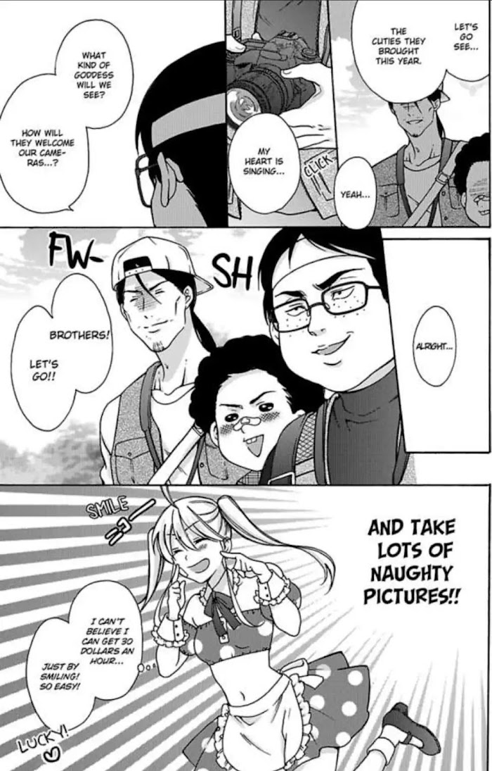 Nyotaika Yankee Gakuen ☆ Ore No Hajimete, Nerawaretemasu. - Chapter 16 Page 9