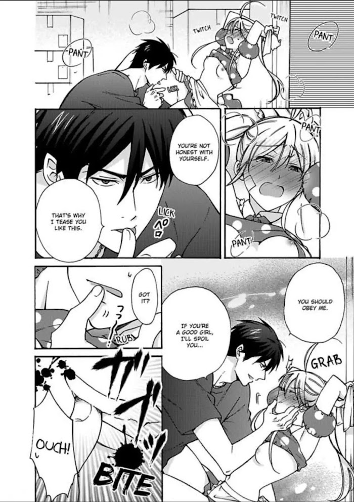 Nyotaika Yankee Gakuen ☆ Ore No Hajimete, Nerawaretemasu. - Chapter 17 Page 1