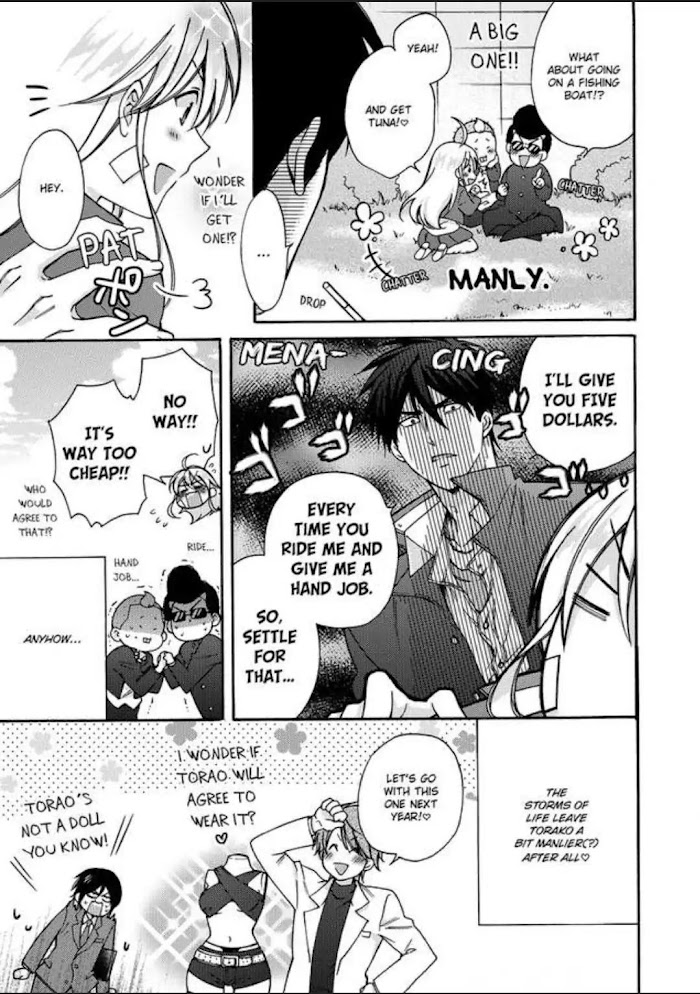 Nyotaika Yankee Gakuen ☆ Ore No Hajimete, Nerawaretemasu. - Chapter 17 Page 10