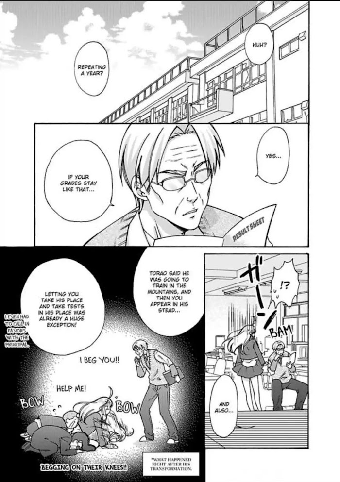Nyotaika Yankee Gakuen ☆ Ore No Hajimete, Nerawaretemasu. - Chapter 17 Page 12