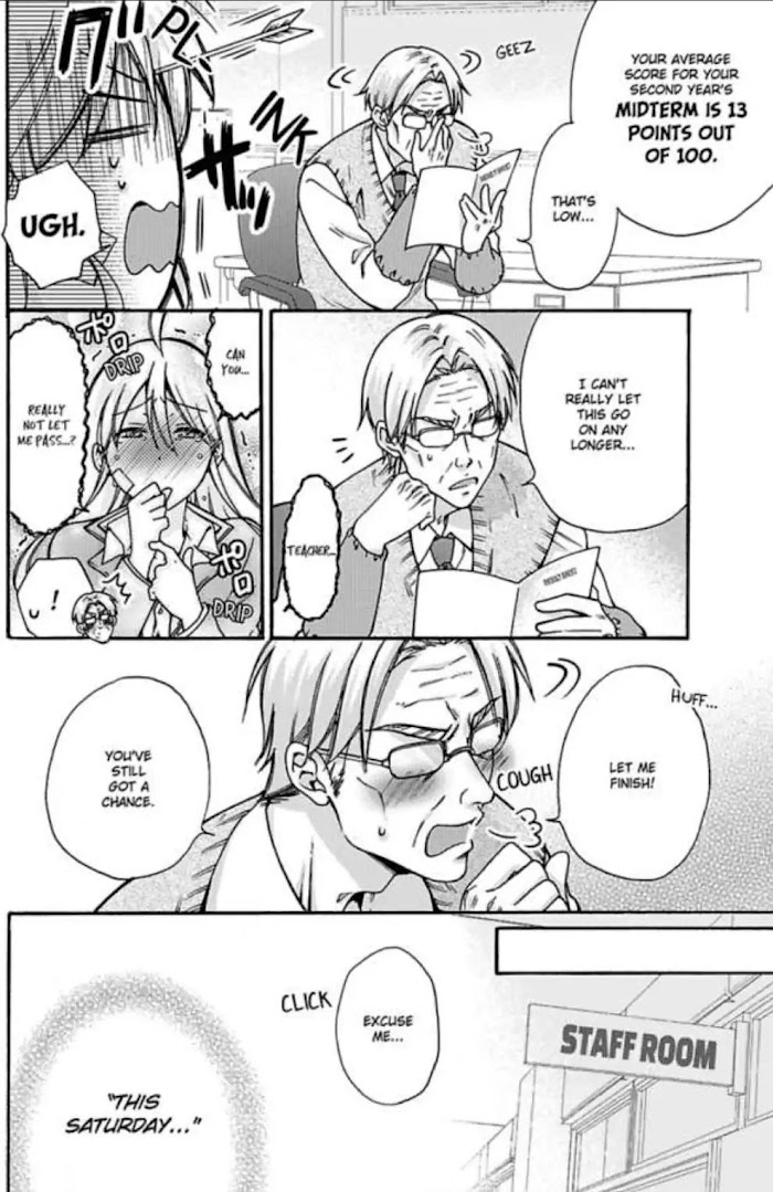 Nyotaika Yankee Gakuen ☆ Ore No Hajimete, Nerawaretemasu. - Chapter 17 Page 13