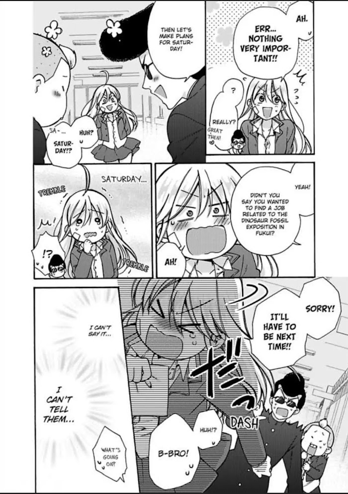 Nyotaika Yankee Gakuen ☆ Ore No Hajimete, Nerawaretemasu. - Chapter 17 Page 15