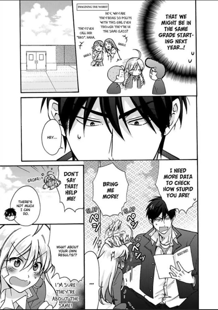 Nyotaika Yankee Gakuen ☆ Ore No Hajimete, Nerawaretemasu. - Chapter 17 Page 16