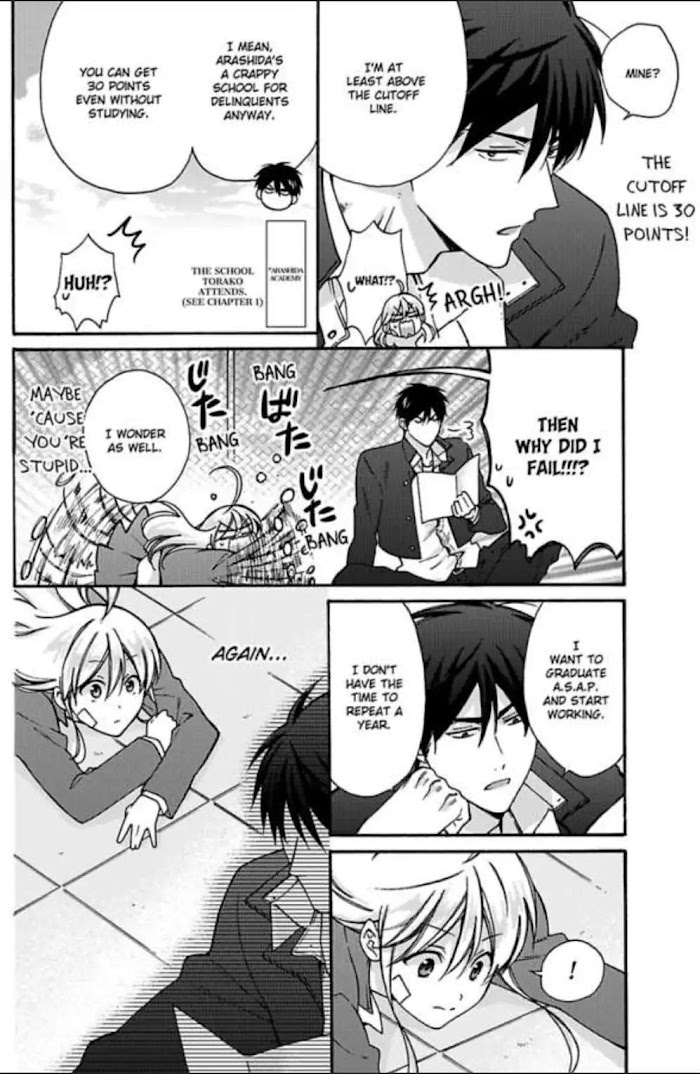 Nyotaika Yankee Gakuen ☆ Ore No Hajimete, Nerawaretemasu. - Chapter 17 Page 17