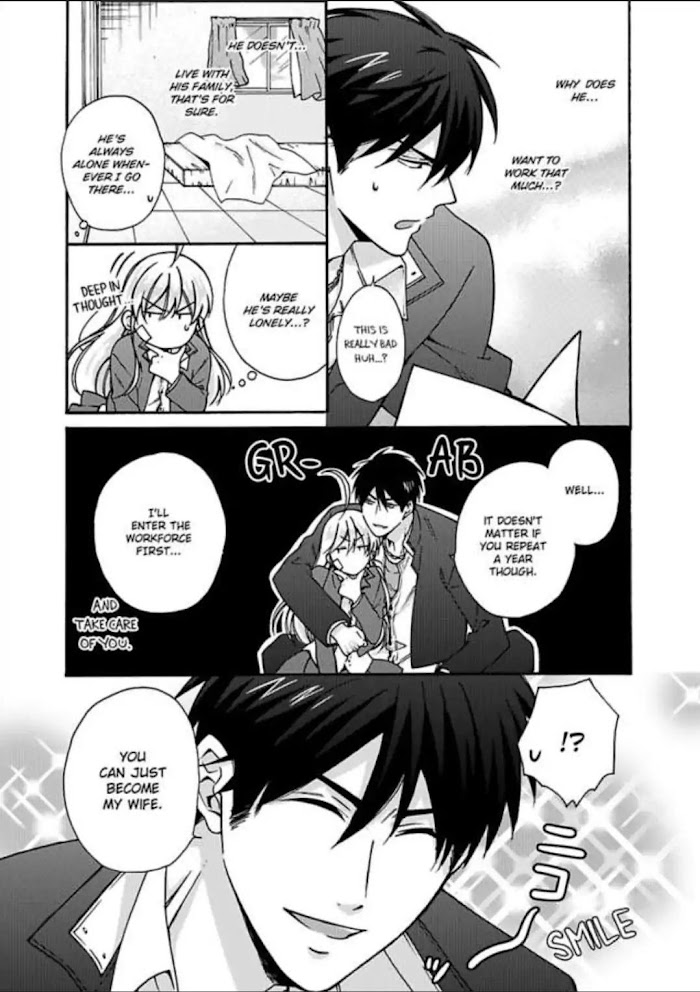 Nyotaika Yankee Gakuen ☆ Ore No Hajimete, Nerawaretemasu. - Chapter 17 Page 18
