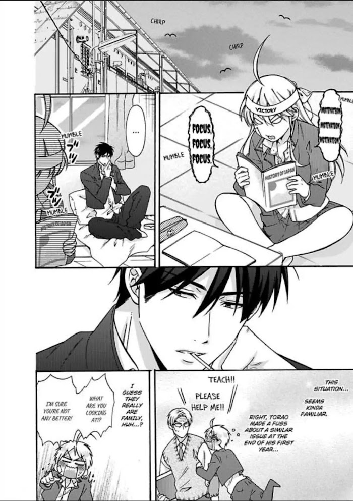 Nyotaika Yankee Gakuen ☆ Ore No Hajimete, Nerawaretemasu. - Chapter 17 Page 21
