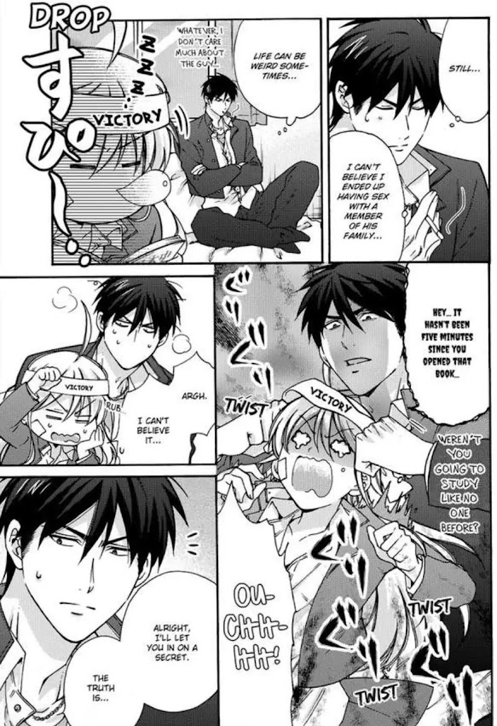 Nyotaika Yankee Gakuen ☆ Ore No Hajimete, Nerawaretemasu. - Chapter 17 Page 22