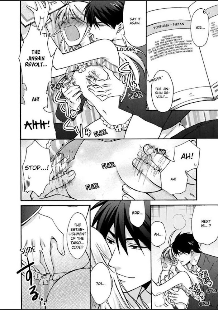 Nyotaika Yankee Gakuen ☆ Ore No Hajimete, Nerawaretemasu. - Chapter 17 Page 27