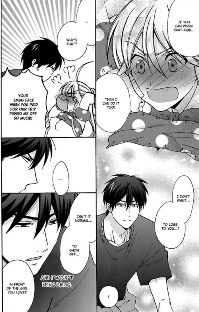 Nyotaika Yankee Gakuen ☆ Ore No Hajimete, Nerawaretemasu. - Chapter 17 Page 3