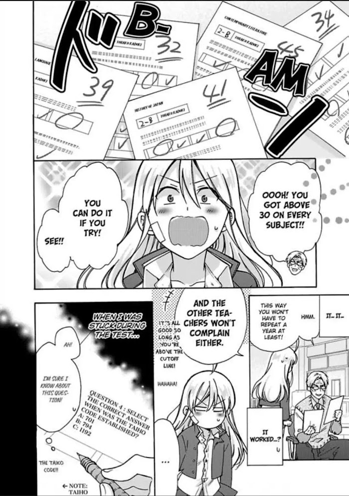 Nyotaika Yankee Gakuen ☆ Ore No Hajimete, Nerawaretemasu. - Chapter 17 Page 33