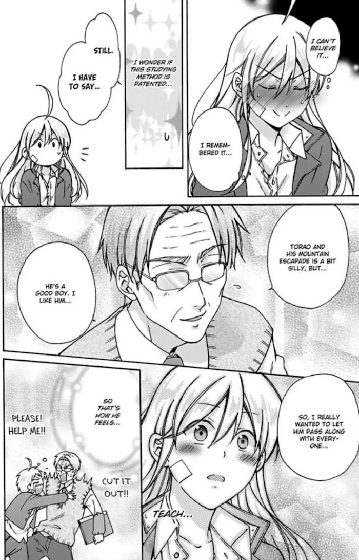 Nyotaika Yankee Gakuen ☆ Ore No Hajimete, Nerawaretemasu. - Chapter 17 Page 35