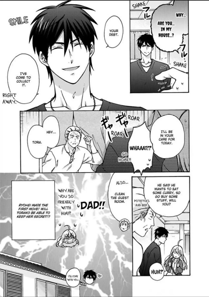 Nyotaika Yankee Gakuen ☆ Ore No Hajimete, Nerawaretemasu. - Chapter 17 Page 38