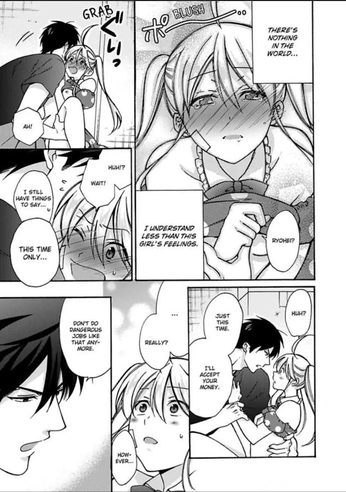 Nyotaika Yankee Gakuen ☆ Ore No Hajimete, Nerawaretemasu. - Chapter 17 Page 6