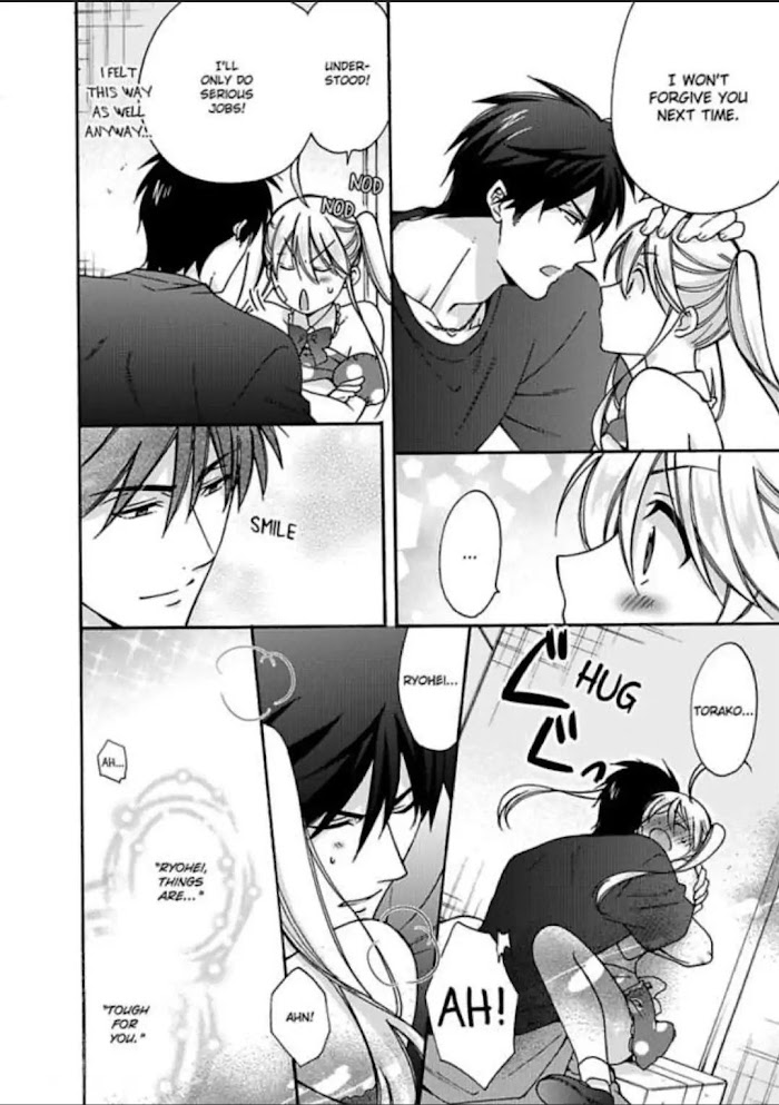 Nyotaika Yankee Gakuen ☆ Ore No Hajimete, Nerawaretemasu. - Chapter 17 Page 7