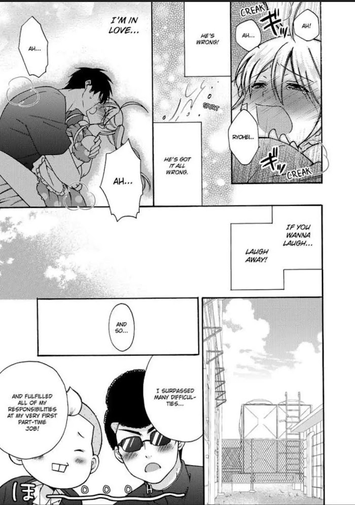 Nyotaika Yankee Gakuen ☆ Ore No Hajimete, Nerawaretemasu. - Chapter 17 Page 8