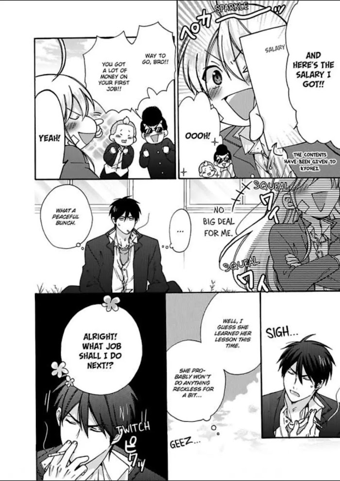 Nyotaika Yankee Gakuen ☆ Ore No Hajimete, Nerawaretemasu. - Chapter 17 Page 9