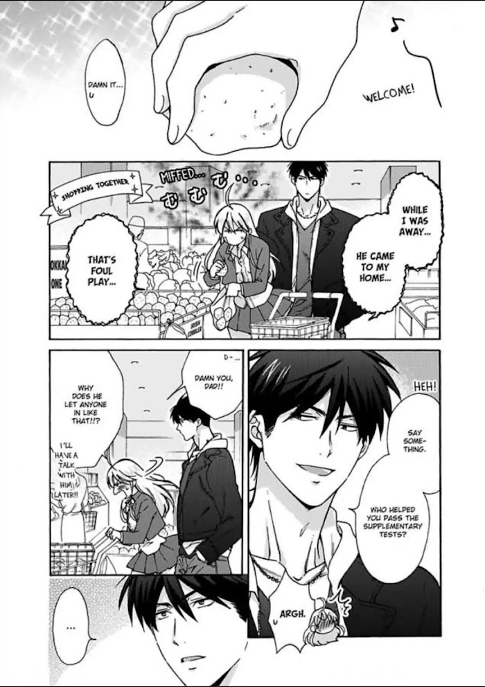Nyotaika Yankee Gakuen ☆ Ore No Hajimete, Nerawaretemasu. - Chapter 18 Page 1