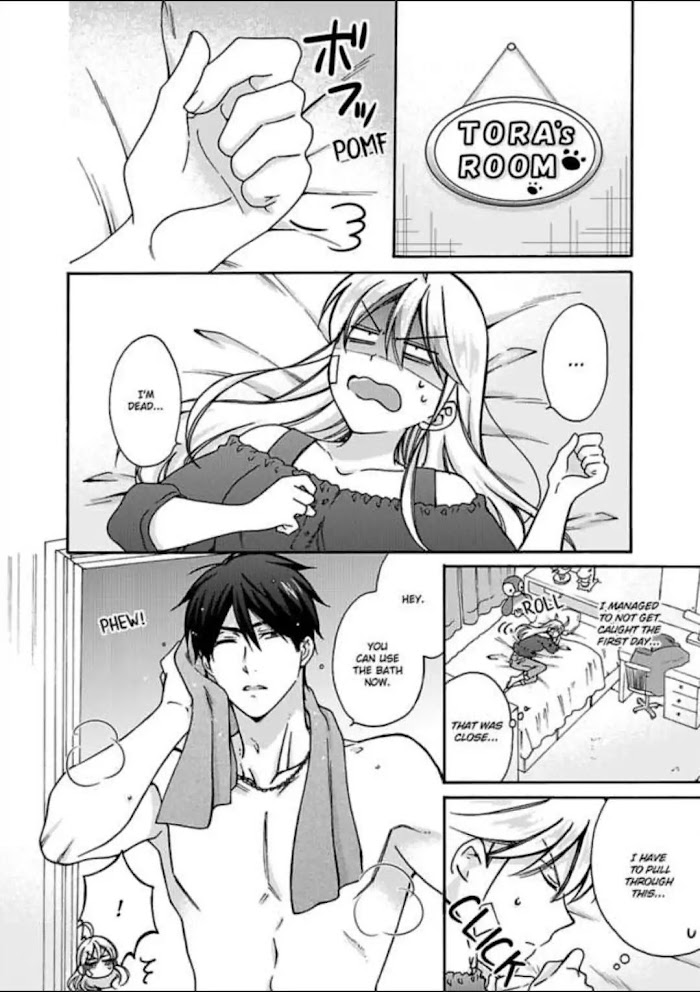 Nyotaika Yankee Gakuen ☆ Ore No Hajimete, Nerawaretemasu. - Chapter 18 Page 10