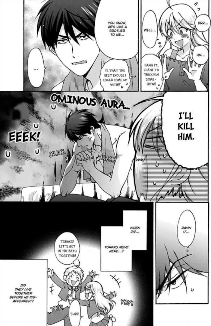 Nyotaika Yankee Gakuen ☆ Ore No Hajimete, Nerawaretemasu. - Chapter 18 Page 13