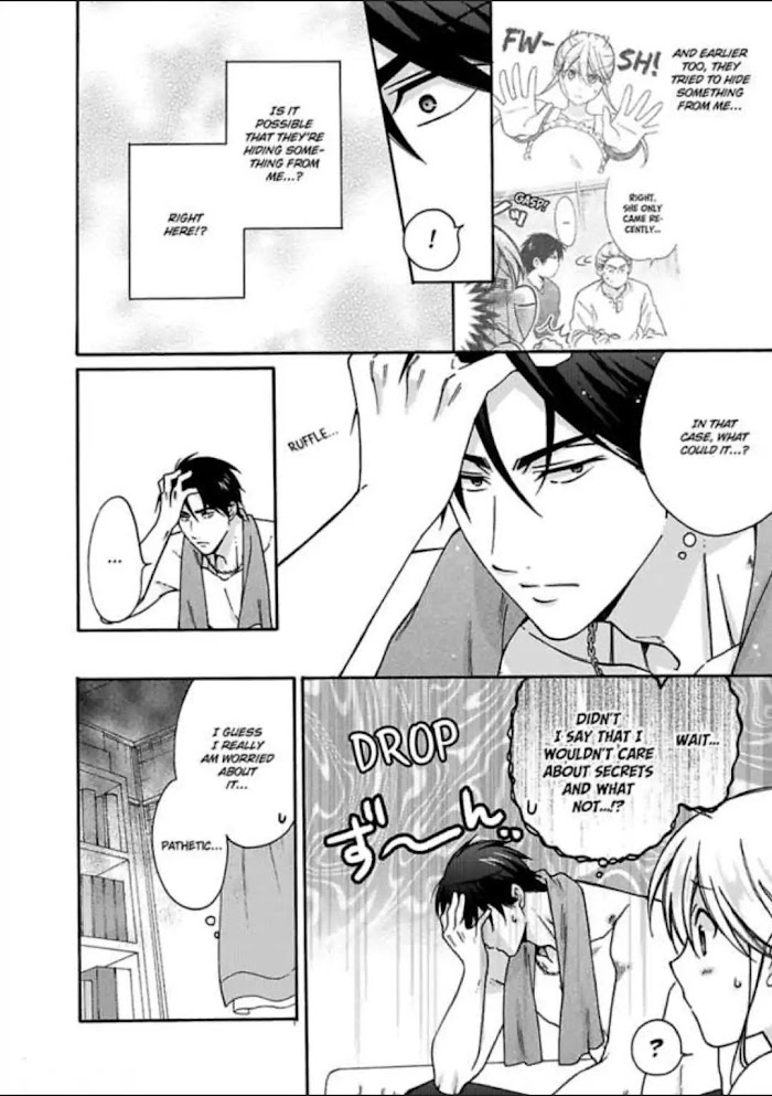 Nyotaika Yankee Gakuen ☆ Ore No Hajimete, Nerawaretemasu. - Chapter 18 Page 14