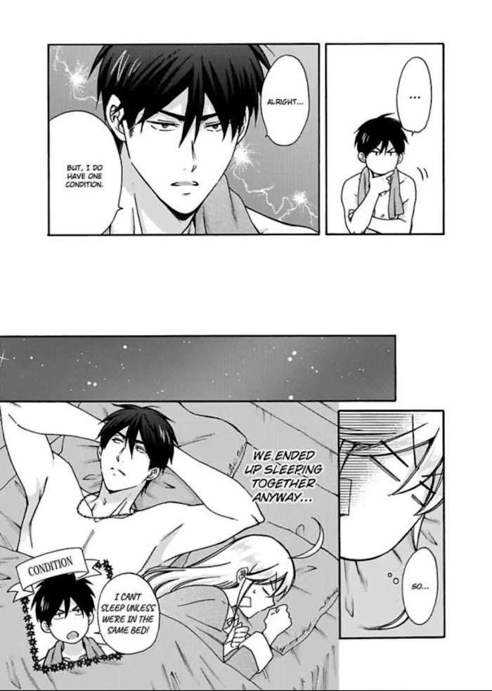 Nyotaika Yankee Gakuen ☆ Ore No Hajimete, Nerawaretemasu. - Chapter 18 Page 17