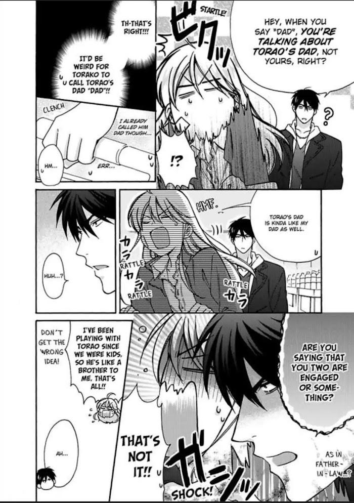 Nyotaika Yankee Gakuen ☆ Ore No Hajimete, Nerawaretemasu. - Chapter 18 Page 2