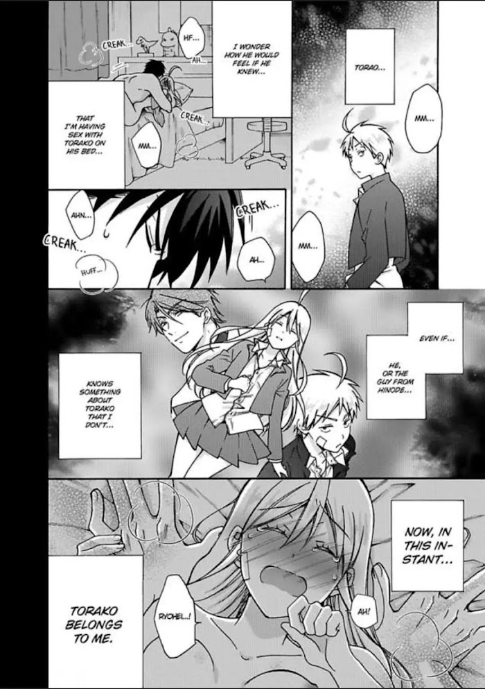 Nyotaika Yankee Gakuen ☆ Ore No Hajimete, Nerawaretemasu. - Chapter 18 Page 32