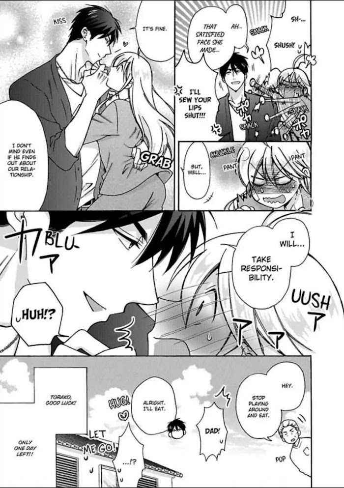 Nyotaika Yankee Gakuen ☆ Ore No Hajimete, Nerawaretemasu. - Chapter 18 Page 35
