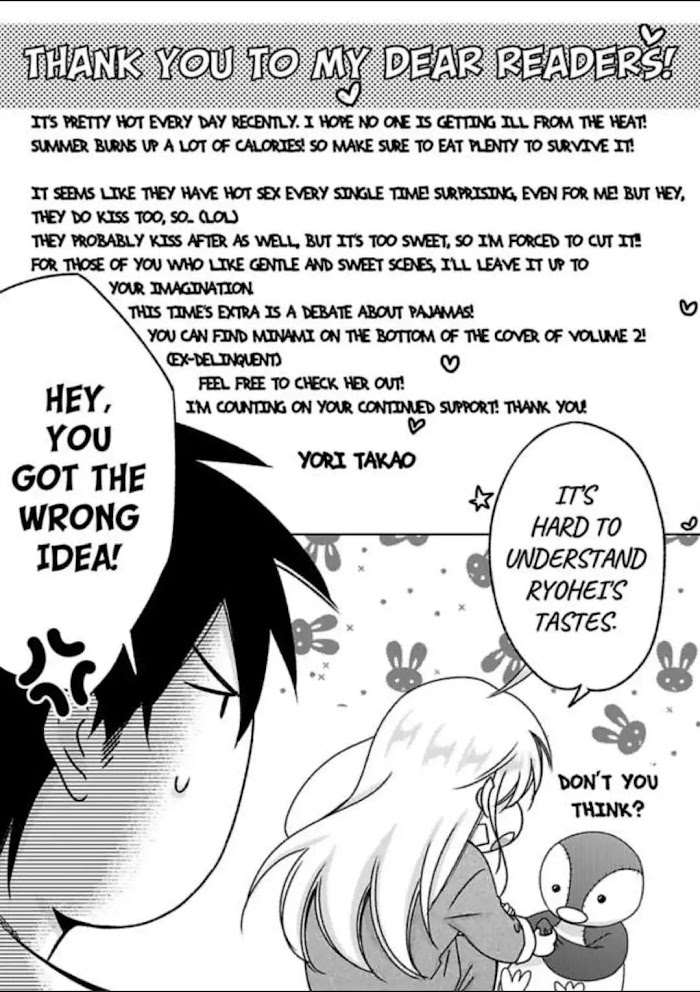 Nyotaika Yankee Gakuen ☆ Ore No Hajimete, Nerawaretemasu. - Chapter 18 Page 37