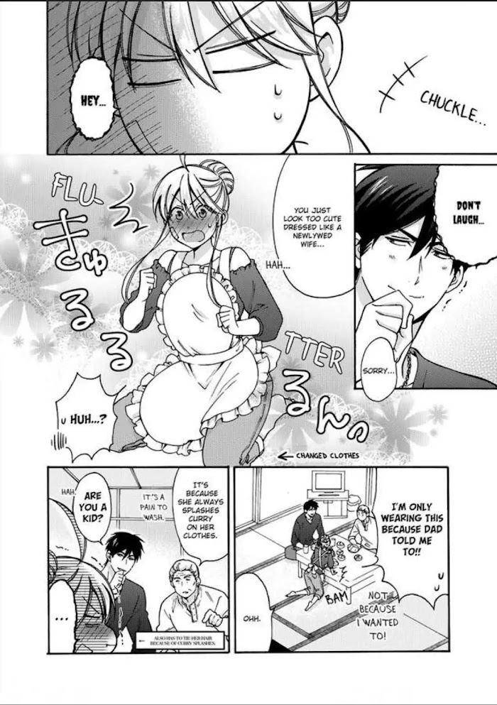 Nyotaika Yankee Gakuen ☆ Ore No Hajimete, Nerawaretemasu. - Chapter 18 Page 4