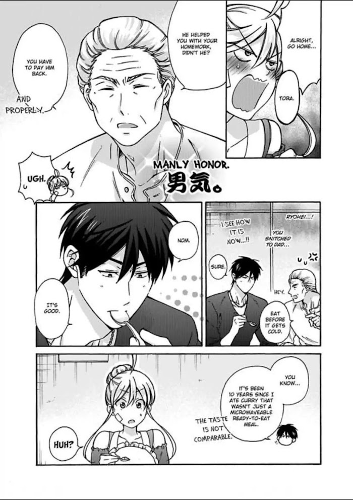 Nyotaika Yankee Gakuen ☆ Ore No Hajimete, Nerawaretemasu. - Chapter 18 Page 5