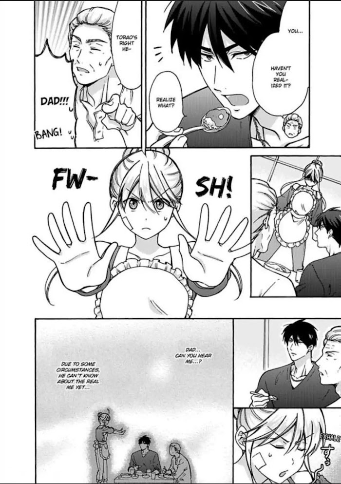 Nyotaika Yankee Gakuen ☆ Ore No Hajimete, Nerawaretemasu. - Chapter 18 Page 8