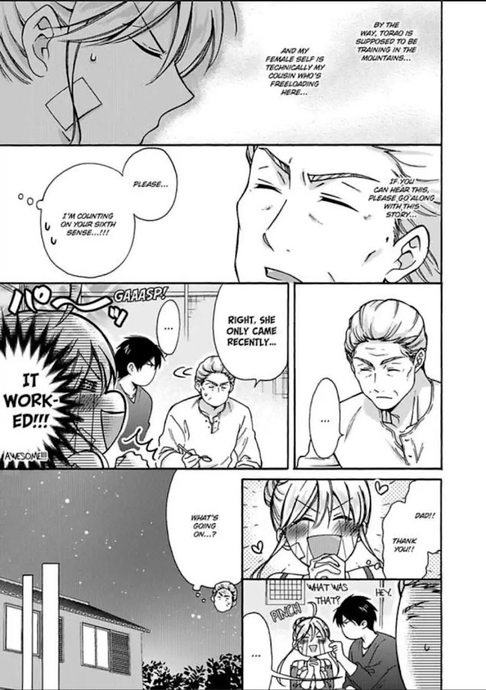 Nyotaika Yankee Gakuen ☆ Ore No Hajimete, Nerawaretemasu. - Chapter 18 Page 9