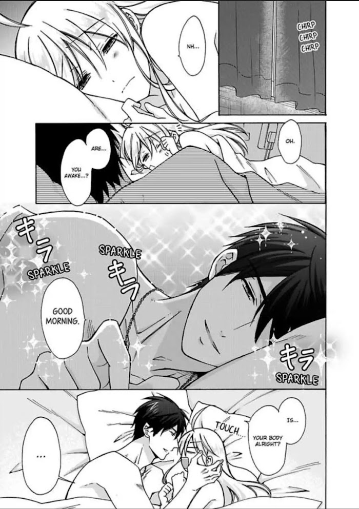 Nyotaika Yankee Gakuen ☆ Ore No Hajimete, Nerawaretemasu. - Chapter 19 Page 1