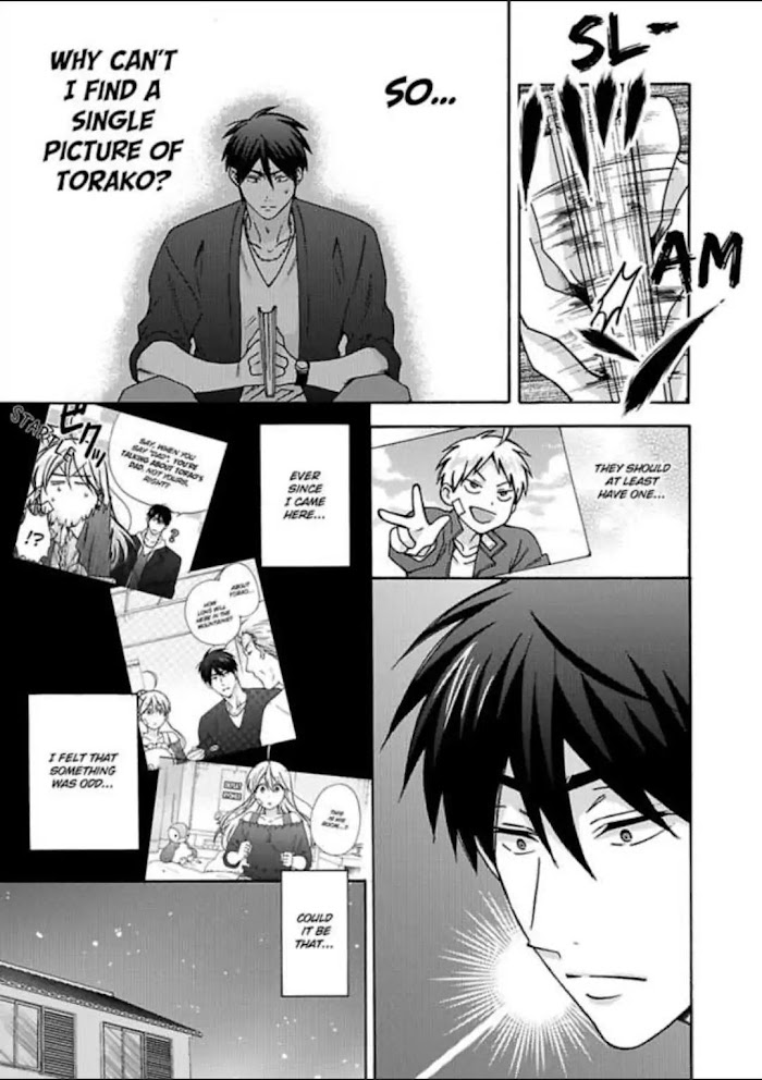 Nyotaika Yankee Gakuen ☆ Ore No Hajimete, Nerawaretemasu. - Chapter 19 Page 11